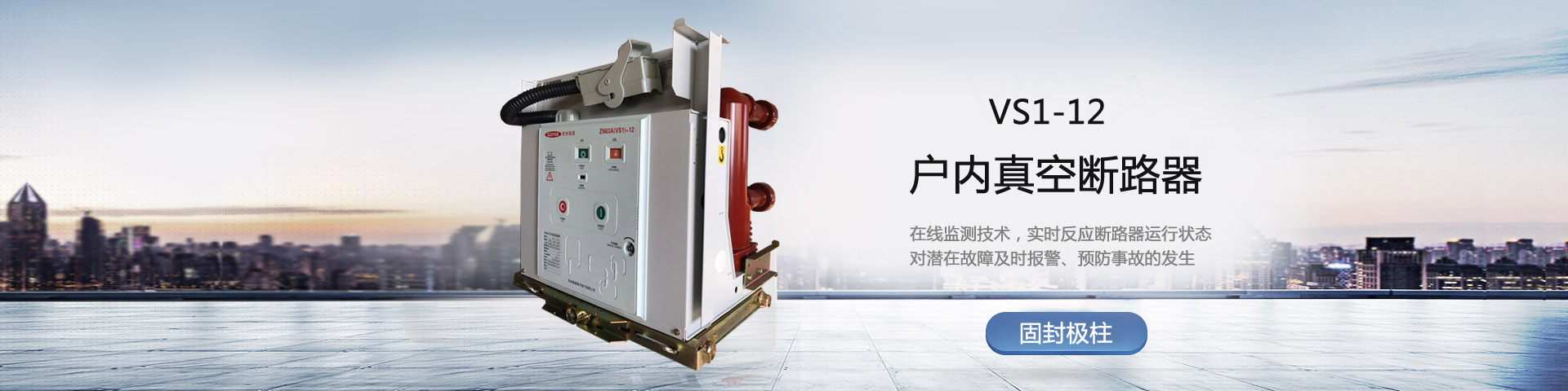 上海塑料制品厂